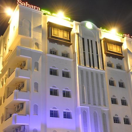 Sahara Hotel Apartments Маскат Екстериор снимка